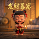 华夏文化促进会素质委员会课题什么级别